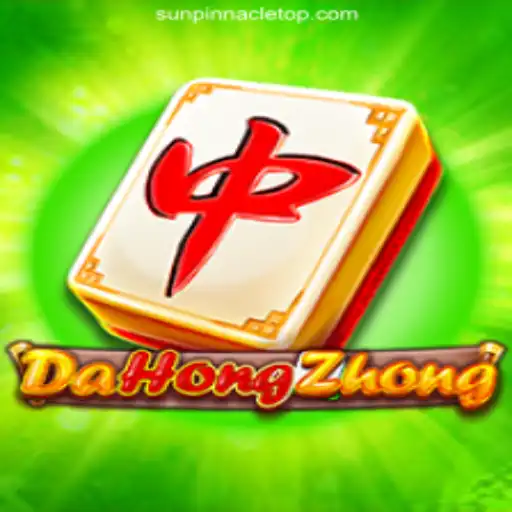 Exploring DaHongZhong at SunPinnacle Online Casino Philippines
